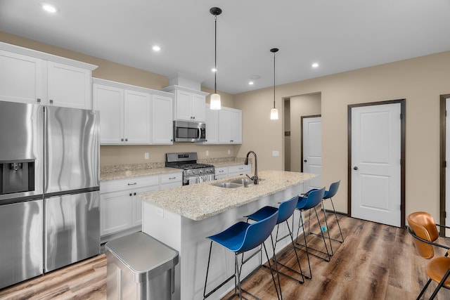 1413 100th Ave NW, Coon Rapids, MN 55433 - photo 1