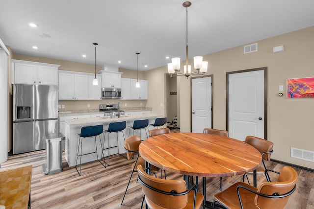 1413 100th Ave NW, Coon Rapids, MN 55433 - photo 17