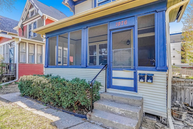 1976 Iglehart Ave, Saint Paul, MN 55104 - view of property entrance