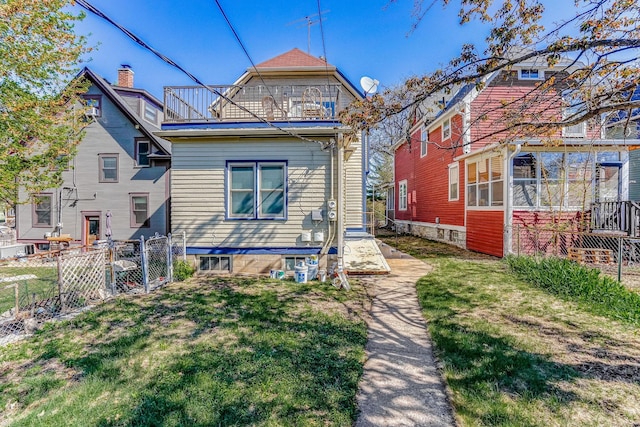 1976 Iglehart Ave, Saint Paul, MN 55104 - view of back of property