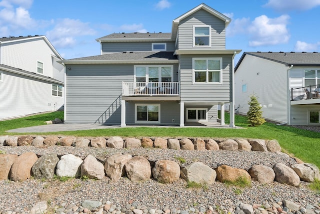 10859 23rd St NE, Saint Michael, MN 55376 - rear view of property with a patio area and a yard