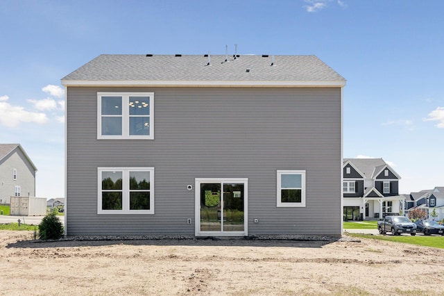 12514 Erskin St NE, Blaine, MN 55449 - back of property with a residential view