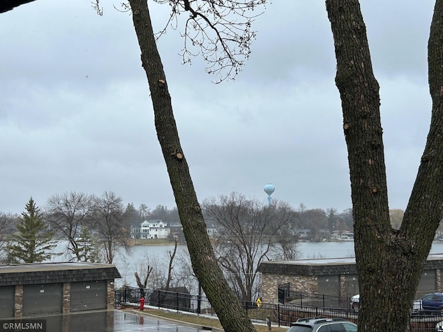 4371 Wilshire Blvd Unit 202, Mound, MN 55364 - water view