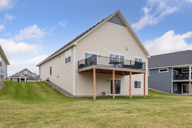 7393 Emily Cir, Lino Lakes, MN 55038 - rear view of house with a yard and a wooden deck