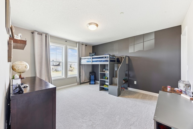 2133 Johanna Cir, Lino Lakes, MN 55038 - bedroom featuring carpet flooring and baseboards