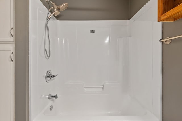 6049 Wentworth Ave, Minneapolis, MN 55419 - full bathroom featuring shower / washtub combination