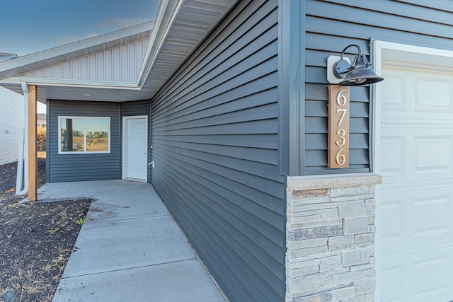 exterior space
