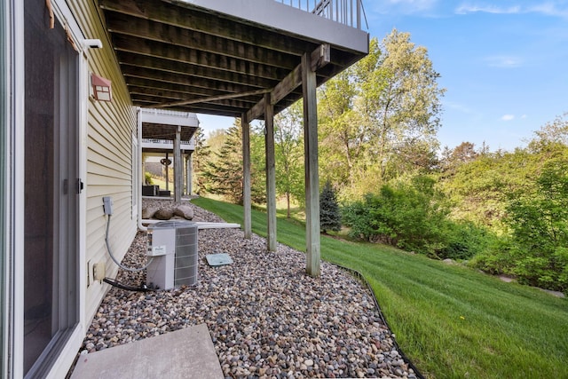 15601 Lilac Dr, Eden Prairie, MN 55347 - view of green lawn featuring cooling unit