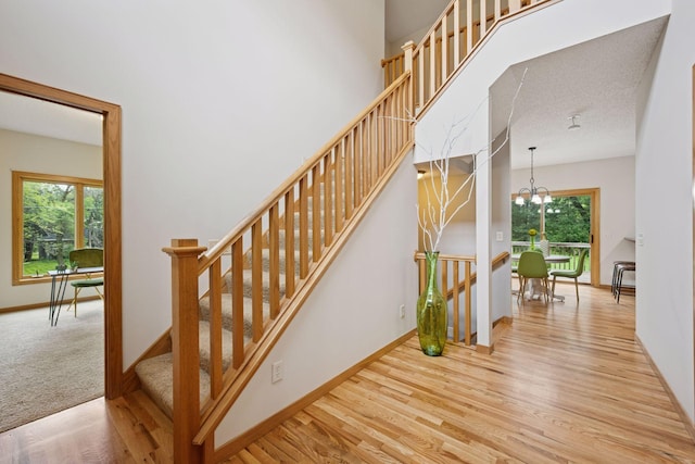 15960 224th Ave NW, Elk River, MN 55330 - photo 1
