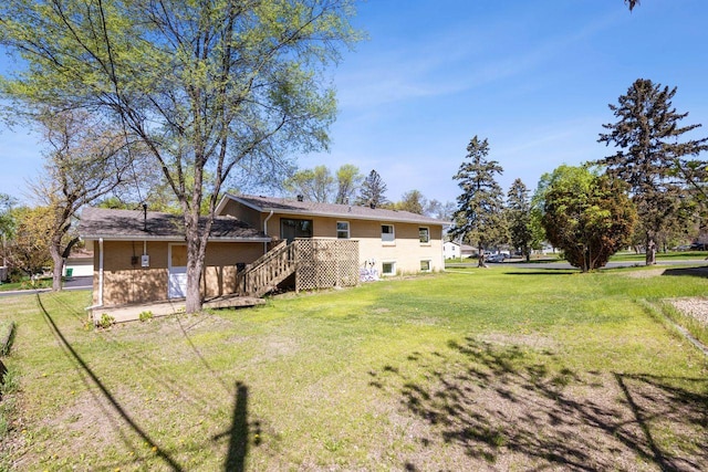 8040 Xenia Ave N, Brooklyn Park, MN 55443 - view of grassy yard