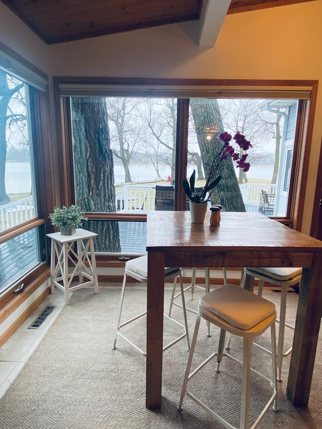 dining space with visible vents