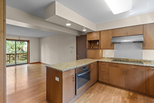 2405 Dianna Ln, Little Canada, MN 55117