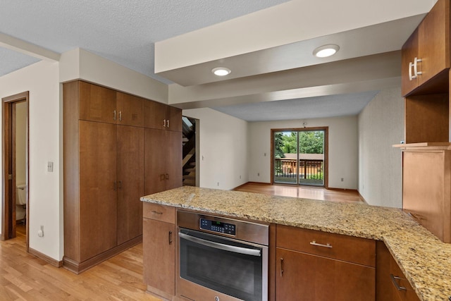 2405 Dianna Ln, Little Canada, MN 55117