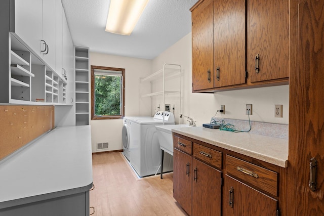 2405 Dianna Ln, Little Canada, MN 55117