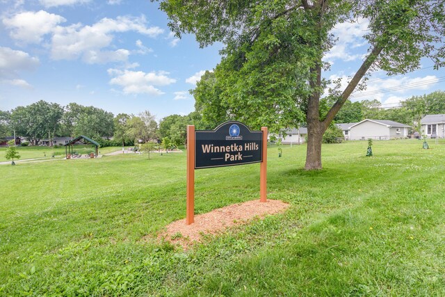 3013 Aquila Ave N, Crystal, MN 55427 - photo 26
