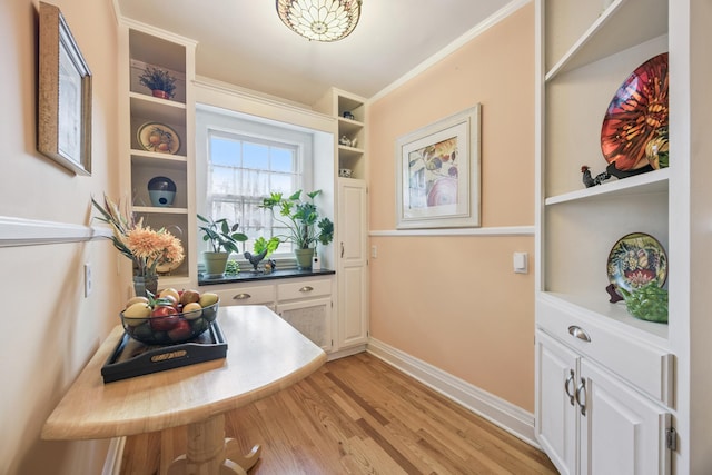 4904 11th Ave S, Minneapolis, MN 55417 - doorway to outside featuring light wood-style flooring and baseboards