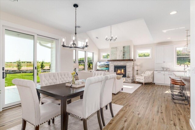 2341 Sharon Ln, Hudson, WI 54016 - photo 9