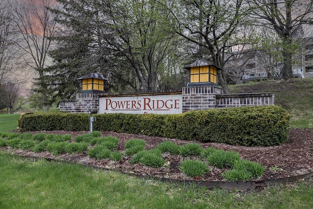 view of community sign