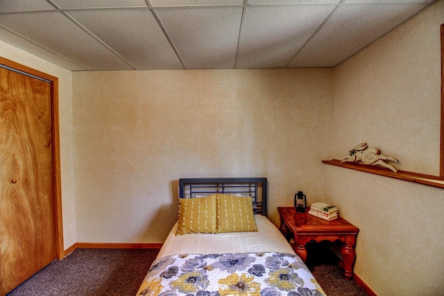 32290 US-71, Menahga, MN 56464 - carpeted bedroom with a drop ceiling