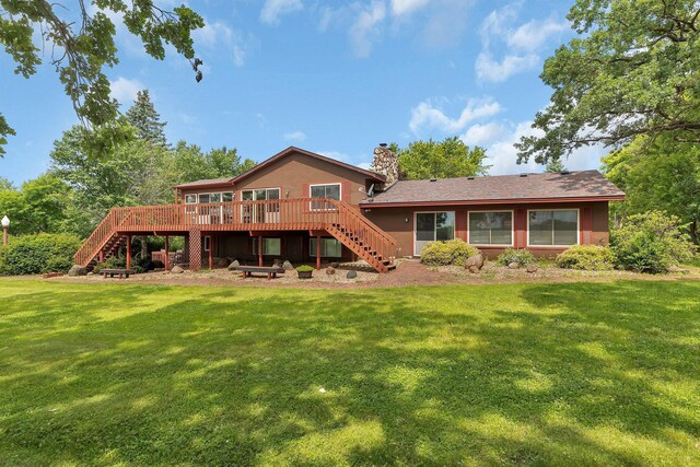 13245 Endicott Dr NW, Clearwater, MN 55320 - photo 4