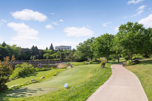 7540 Edinborough Way Unit 1319, Edina, MN 55435 - surrounding community featuring a lawn and view of golf course