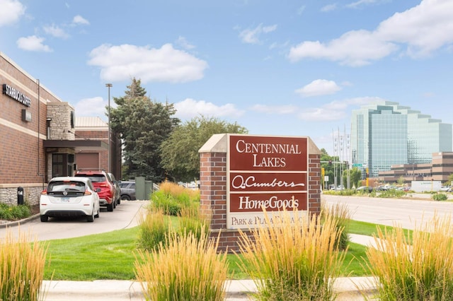 7540 Edinborough Way Unit 1319, Edina, MN 55435 - view of community sign