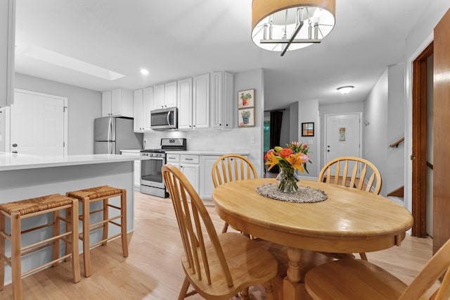 10382 Greyfield Ct, Eden Prairie, MN 55347 - photo 9