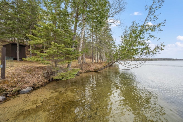 property view of water