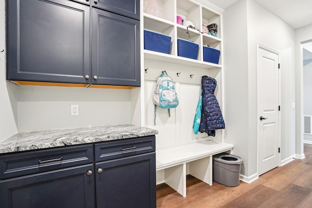 11504 Yuma Ln N, Dayton, MN 55369 - mudroom featuring wood finished floors and baseboards