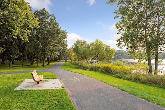 surrounding community with a lawn