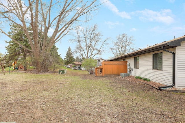 view of yard