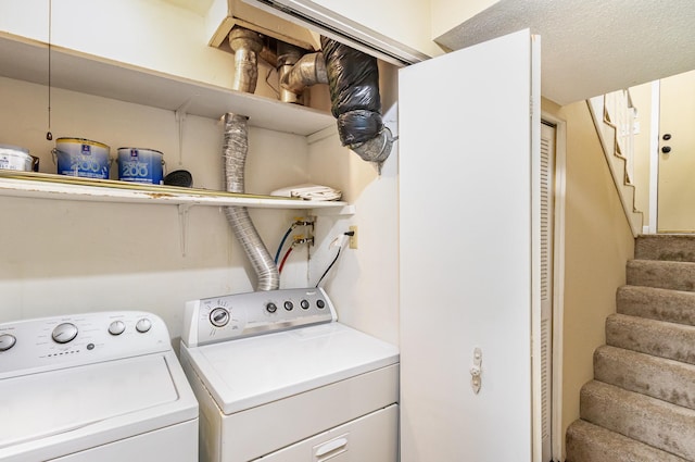 laundry area featuring laundry area and washing machine and dryer