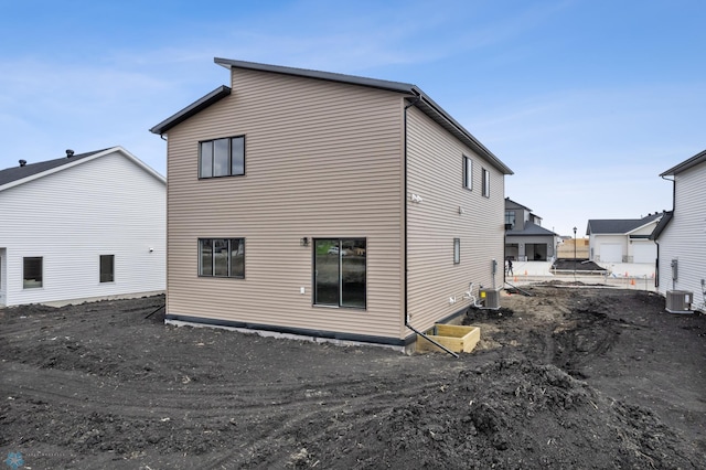 8343 61st St S, Horace, ND 58047 - back of house