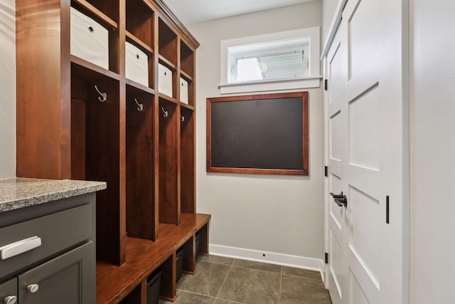 mudroom featuring baseboards