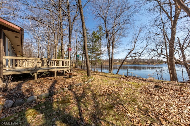 27042 Round Lake Rd, Bay Lake Twp, MN 56444 - view of yard featuring a deck with water view