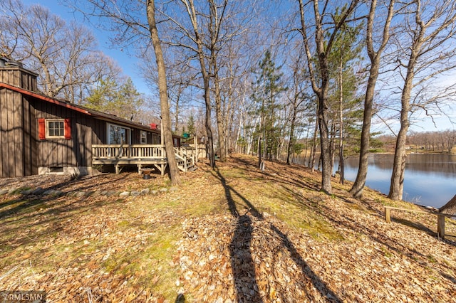 27042 Round Lake Rd, Bay Lake Twp, MN 56444 - view of yard with a deck with water view