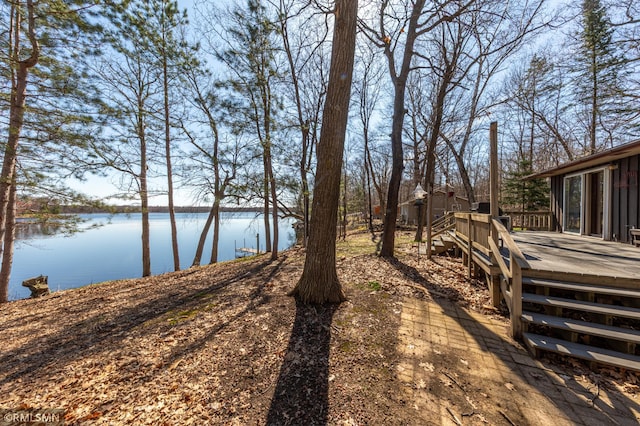 27042 Round Lake Rd, Bay Lake Twp, MN 56444 - view of yard with a deck with water view