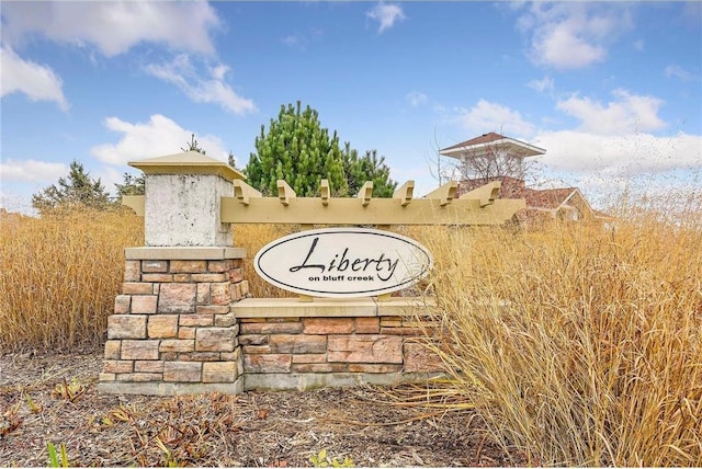 view of community sign