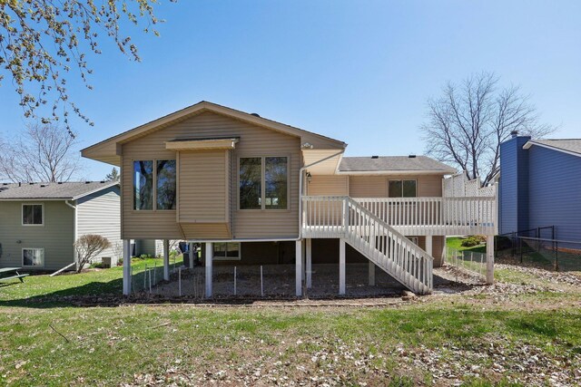 4321 Trenton Trl, Eagan, MN 55123 - photo 30