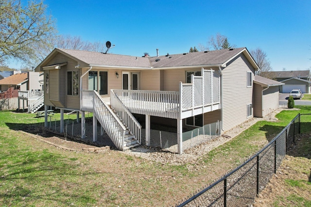 4321 Trenton Trl, Eagan, MN 55123 - photo 31