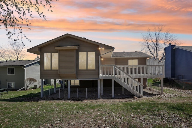 4321 Trenton Trl, Eagan, MN 55123 - photo 36