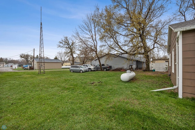 view of yard