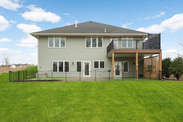 12891 Xylite St NE, Blaine, MN 55449 - back of house featuring a lawn, a patio area, and fence