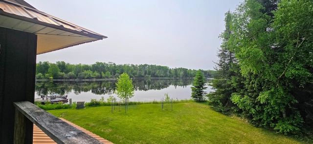 17801 Bear Crk, Angle Inlet, MN 56711 - water view with a heavily wooded area