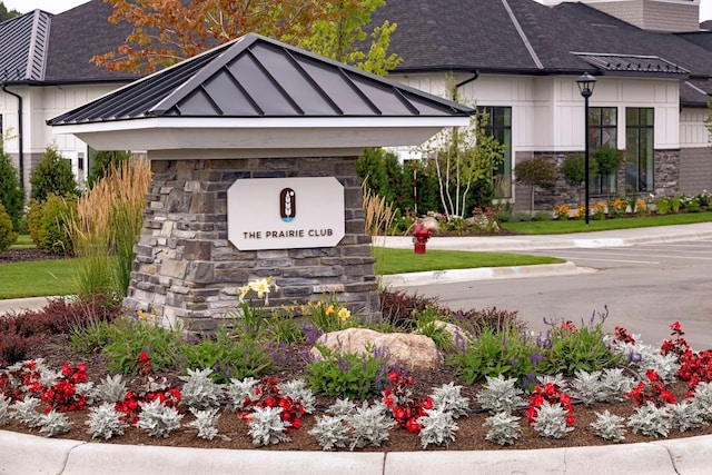 10054 Mulberry Ln, Corcoran, MN 55374 - view of community sign