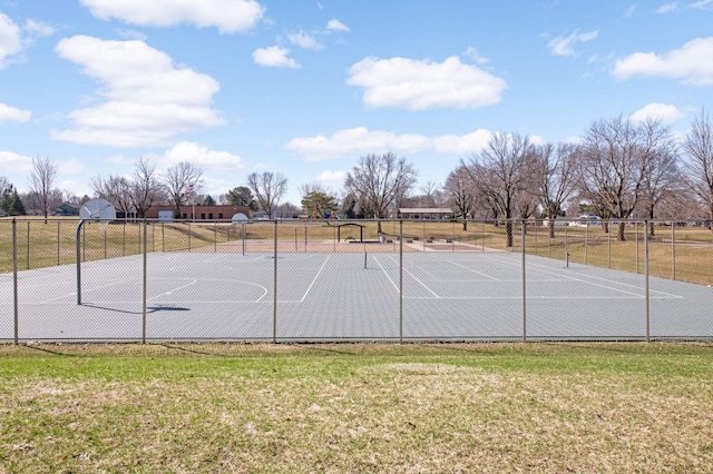 1100 Summit Ave, Saint Paul Park, MN 55071 - view of basketball court