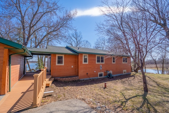 4301 195th Ave NE, New London Twp, MN 56273 - photo 7