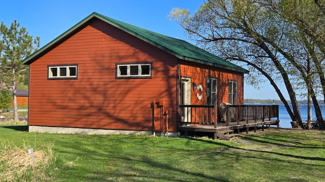 9980 Cedar Ln N, Kabetogama, MN 56669