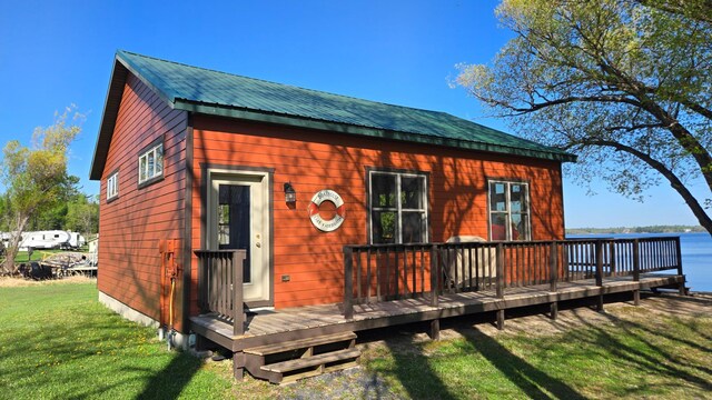 9980 Cedar Ln N, Kabetogama, MN 56669