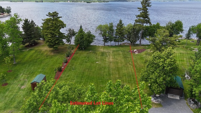 9980 Cedar Ln N, Kabetogama, MN 56669